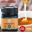 ޥ̥ϥˡ MGO100+ 250g Australia's Manuka UMF5+ Υե ե   Ϥߤ ˪̪ ŷ ȥꥢ Ǯ ̵ ˥å ؽˤ ץ쥼 £ ޤ̤Ϥˡ ӥ˼