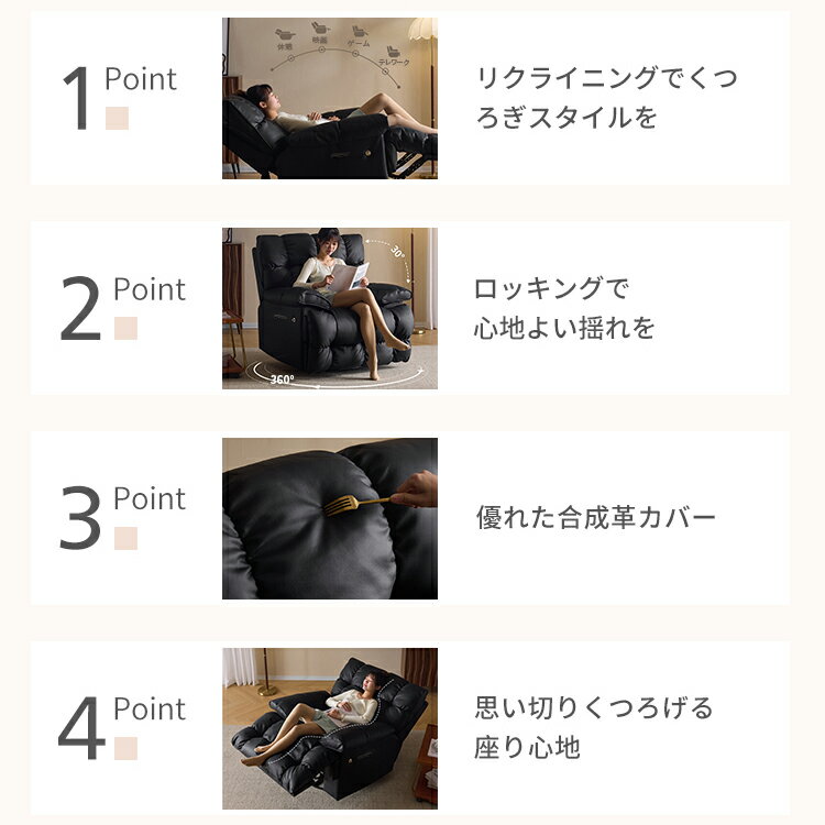 �ꥯ�饤�˥󥰥����� ��109cm �١����� ���η� ������ ���å��� �쥶��Ĵ ���å���󥽥ե� 1�ͳݤ� �ѡ����ʥ������ ��Ĺ�� ��� ���ޥۥ�������դ� ��ӥ� 1���� ��С��դ� �ϥ��Хå� ���� ɪ�ݤ� �եåȥ쥹�� ������ �ۥƥ� ��ž ���å��� �緿 ����̵��