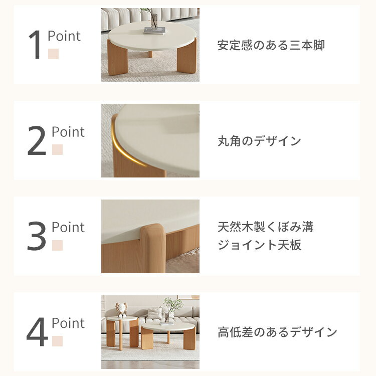 �ͥ��ȥơ��֥� 50cm ���� ŷ���� �ۥ磻�� �߷� ���󥿡��ơ��֥� 70cm �ʥ����� ̵���� ������� �����ҡ��ơ��֥� 80cm �֥� ���å� �����ɥơ��֥� ��ӥ󥰥ơ��֥� �ȹ礻��ͳ ��������ʥå� ��Ω��ñ �ݷ� ���� �̲��� ����ץ� ��� ���襤�� ����̵��