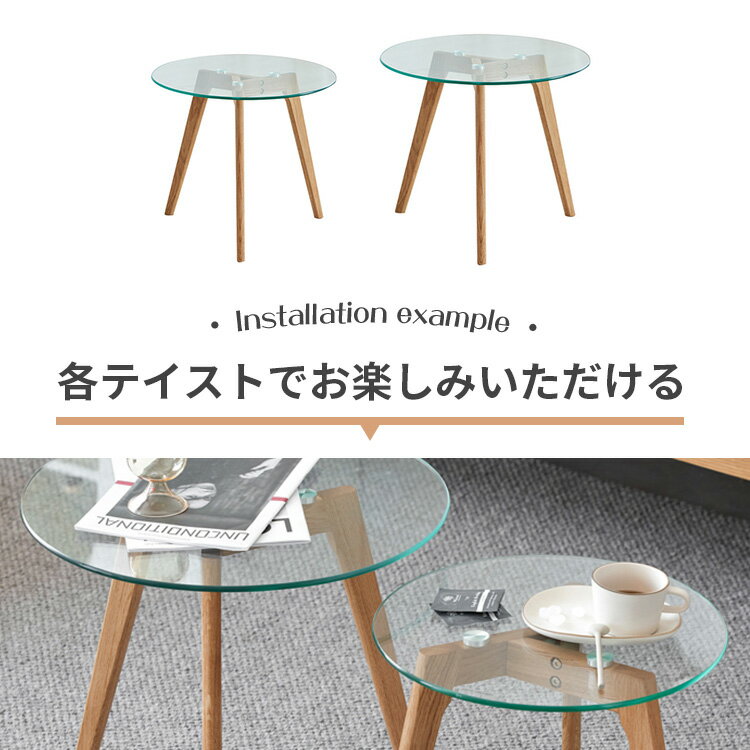 ñ�� ��40cm ��50cm ���饹�ơ��֥� ���󥿡��ơ��֥� �����ɥơ��֥� �����ơ��֥� �ݥơ��֥� ������ ����ѥ��� �İ��� Ʃ���� Ʃ���� ���ե������� ������� ��ӥ� ������ ��� �̲��� ����ץ� �������� ���饹 �ʥ����� ̵���� �ڵ� ��� ��Ω��ñ