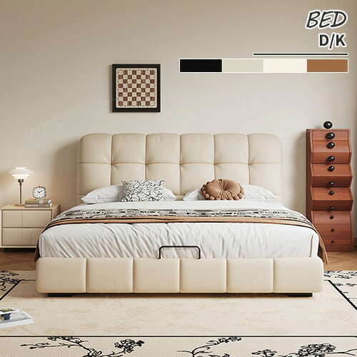 ベッドフレーム2人掛けベッド幅15...