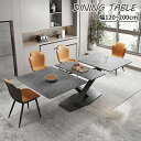 yr[Tz_CjOe[u Z~bNe[u Z~bNV Lke[u Z~bN H He[u ce[u X^r L LkV 嗝Β O[ dining table 4l 6l ItBX e[u 120cm 130cm 140cm 160cm p` qΉyGZZFz