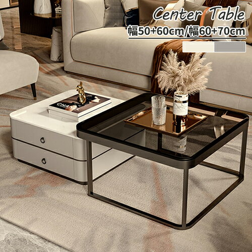 ネストテーブル ガラス セラミック 大理石風 センターテーブル リビングテーブル ローテーブル テーブル セラミックテーブル 幅50+60cm 幅60+70cm...