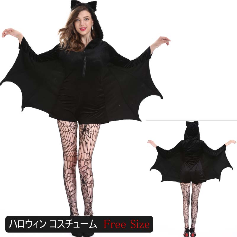 gomoal バットウーマン コスプレ衣装 レディース 大きいサイズ ハロウィン仮装 セクシー コウモリ 学園祭 文化祭 イベント 舞台
