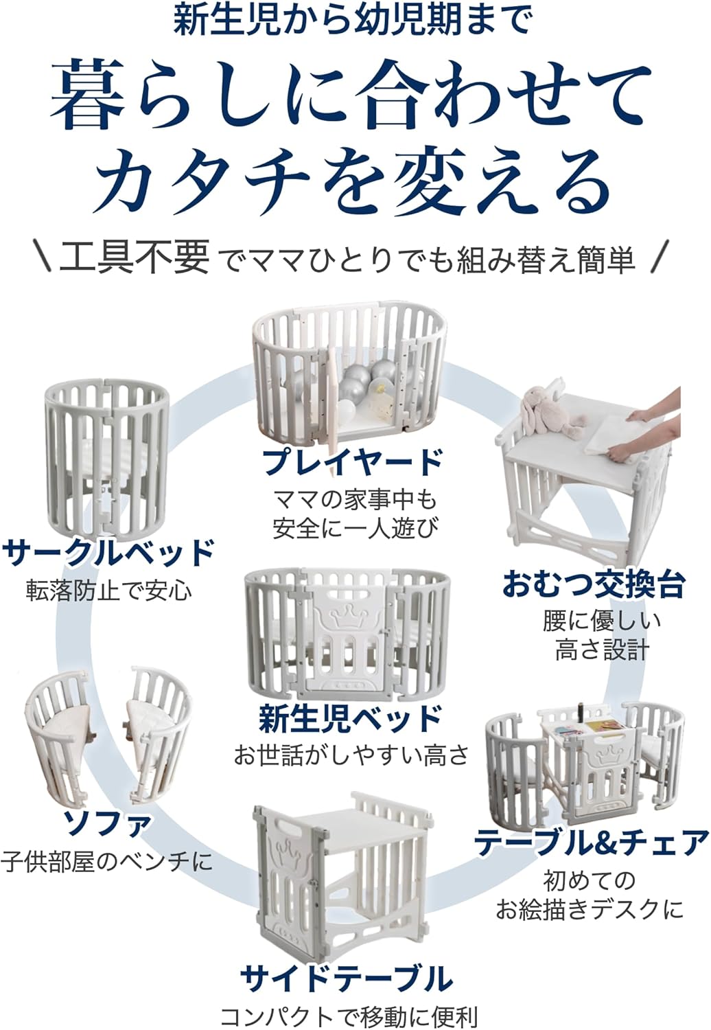 ��Ź����������20̾�͸���20��OFF�����ݥ�ۥ٥ӡ��٥å� ¿��ǽ ���㥹�����դ� ��ư�� �⤵Ĵ�� �ץ쥤�䡼�� �٥ӡ��������� ����ĸ��� ���å������� ���å��ơ��֥� �֤���� ������ �٥ӡ� �� ��ñ���� �������