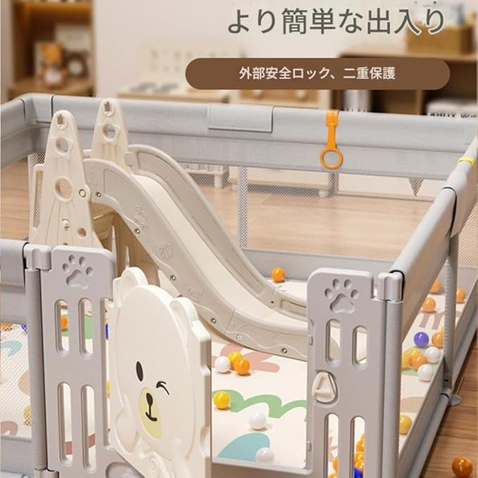 ベビーサークル サークル ベビー ベビーゲート...の紹介画像2