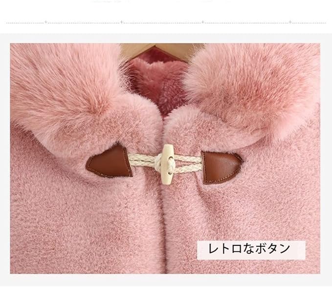 【店内全品先着20名様限定20％OFFクーポン】ベビー用ポンチョ フード付き キッズポンチョ コート 子供服 マント ケープ 女の子 赤 パーカー 秋冬 お出かけ 防寒グッズ クリスマス 出産祝い お誕生日 プレゼント