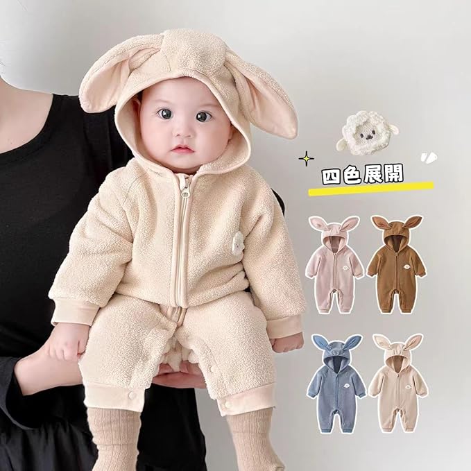 Rakuten - ベビー服 ロンパース カバーオール ふわふわ 男の子 女の子 長袖ジャンプスーツ 防風帽子付き うさぎ耳 雪粒フリース 秋冬防寒着 赤ちゃん 着ぐるみ 可愛い 新生児 肌着 プレゼント