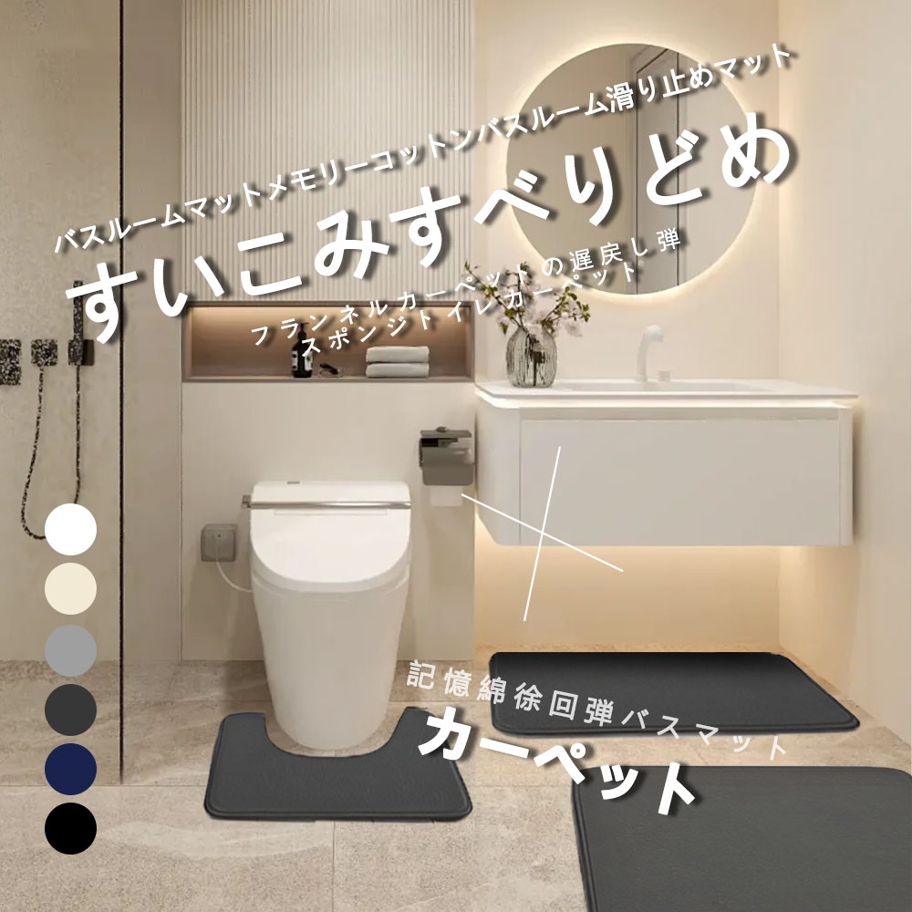 ��Ź����������20̾�͸���20��OFF�����ݥ�ۥХ��ޥå� ­�����ޥå� ­�դ��ޥå� ����Ϥ�ޥå� ���ڤ�ޥå� ®�� �ۿ� ������� �İ��� ���襤�� �̲�...