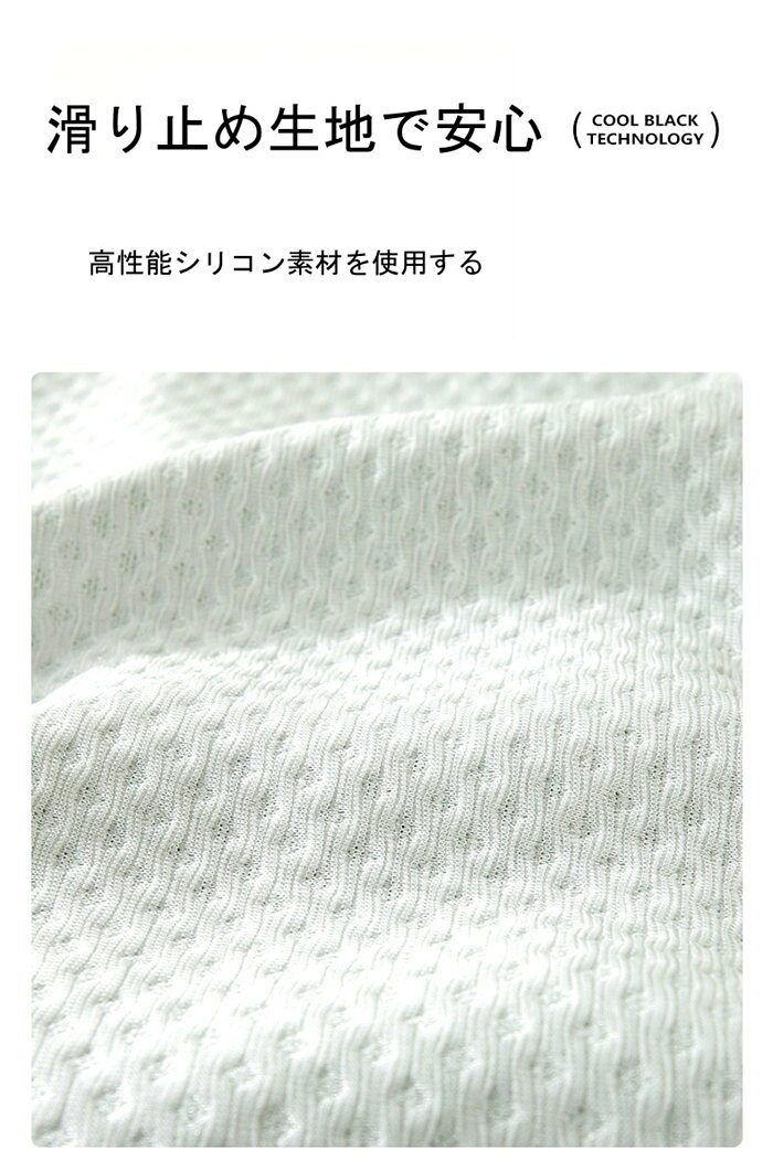 幅180cmソファーカバー 接触冷感 マルチカバー 冷感ソファカバー 夏用 涼しい ドット柄 ソファーカバー 冷感 3人掛け 2人掛け 肘掛け 汚れ防 L字カウチ対応 保護カバー [3]