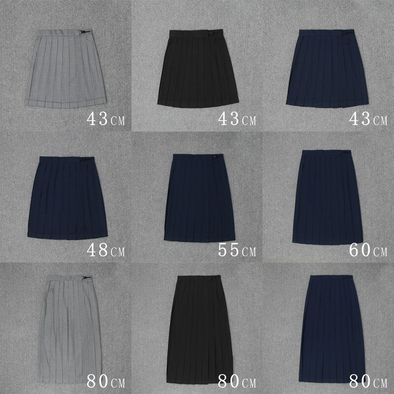Rakuten - ミニスカート プリーツスカート フレア ボトムス スクール制服 14色 無地スカート 学生 学生服コスチューム 女子高生 制服 コスプレ 大きいサイズ 20 Aライン 着痩せ レディース