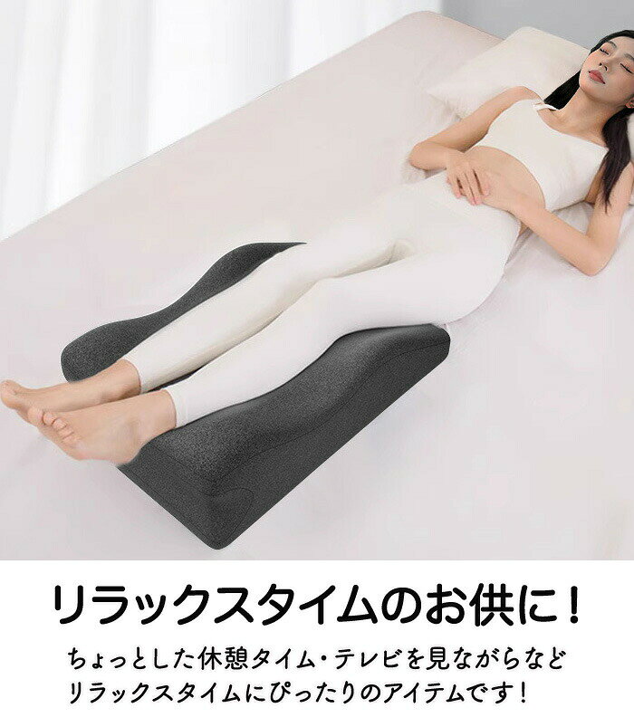 うつ伏せ クッション スマホ 抱き枕 うつぶせ 背もたれ 三角クッション 三角枕 うつ伏せ寝 足枕 リラックス スマートフォン ゲーム ゲーミング 読書 マット ごろ寝 サポート ソファー [3]