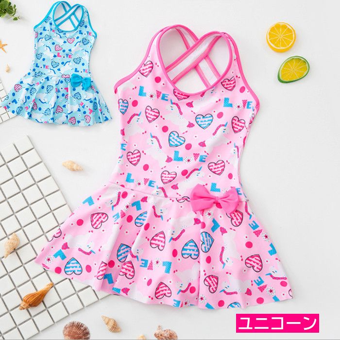 Rakuten - 子供水着 女の子 ワンピース ピンク ブルー 90 100 110 120 130 140 150 子供 水着 こども水着 キッズ ワンピース水 かわいい ハート水着