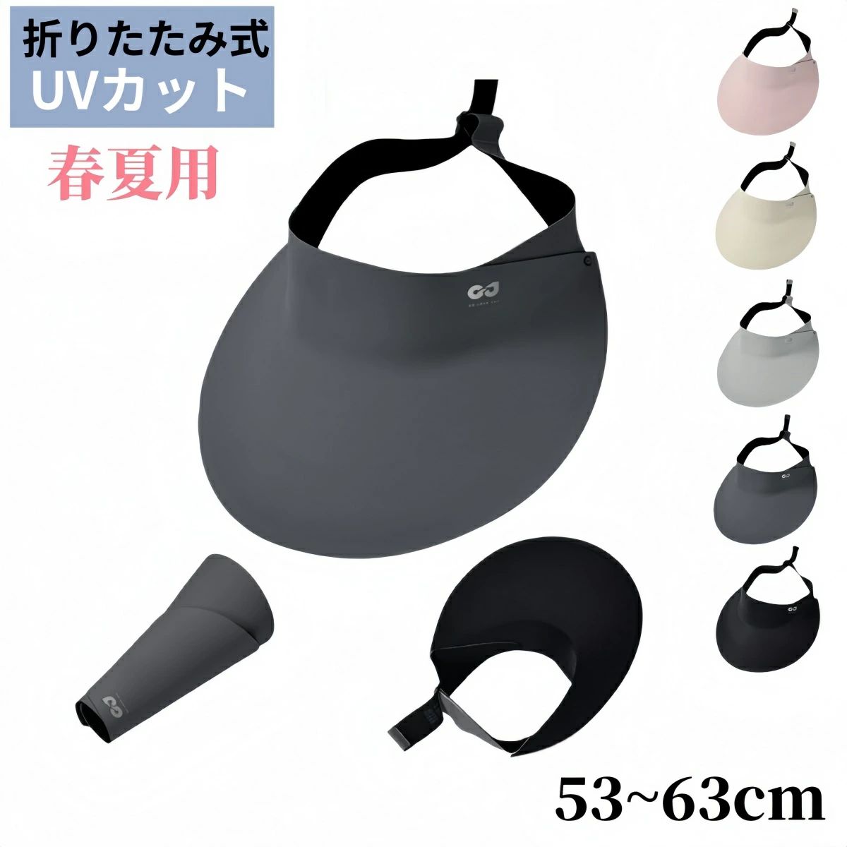 春夏サマー帽子送料無料レディースU...