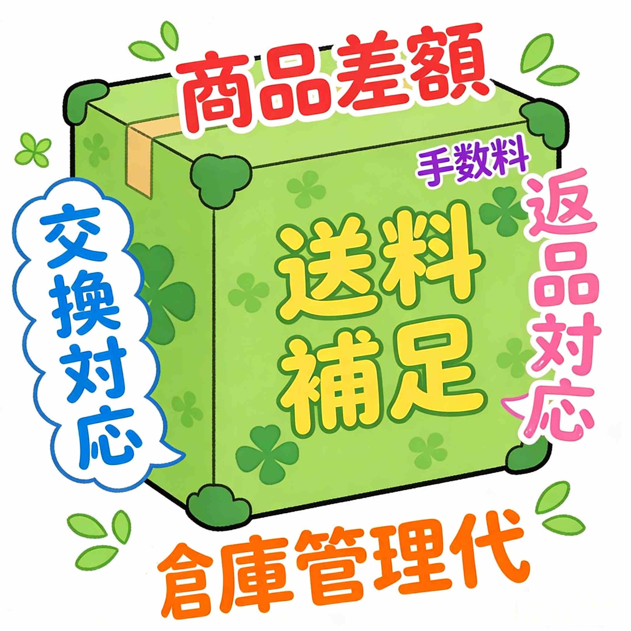 ������­�����ʺ��ۡ����б� �����б����Ҹ˴����塡�����