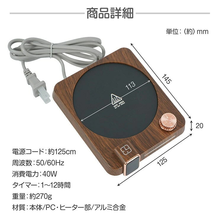 ��Ź����������20̾�͸���20��OFF�����ݥ�ۥ��åץ������ޡ� �ɥ�󥯥������ޡ� ���å��ݲ� 9�ʳ�����Ĵ�� ͽ��ǽ 4h��ư�Ÿ��ͥ� ����80�� ���� ����ѥ��� �����ҡ� ���� ����ʪ�ݲ� ���ե��� ������ �ץ쥼��� ���ե�