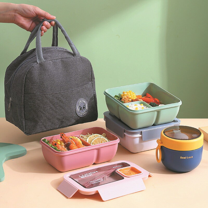 Rakuten - 弁当箱 1段 保冷バッグ付き お弁当箱 大容量 ランチボックス 汁漏れ防止 食洗機対応 電子レンジ対応 カトラリー付き 仕切り付き ランチジャー 男女兼用 高校生 中学生 大学生 通勤 通学 ピクニック アウトドア シンプル おしゃれ 新生活