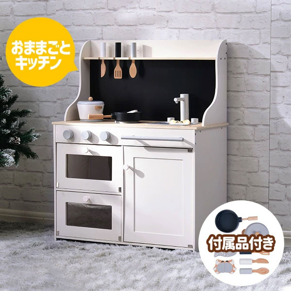 ��Ź����������20̾�͸���20��OFF�����ݥ�ۤ��ޤޤ��� ���å��� ���� �����դ� Ĵ������դ� �ޤޤ��ȥ��å� ������ ��� �ΰ��� �Ҷ��� �Ҷ� ��Ǽ ...