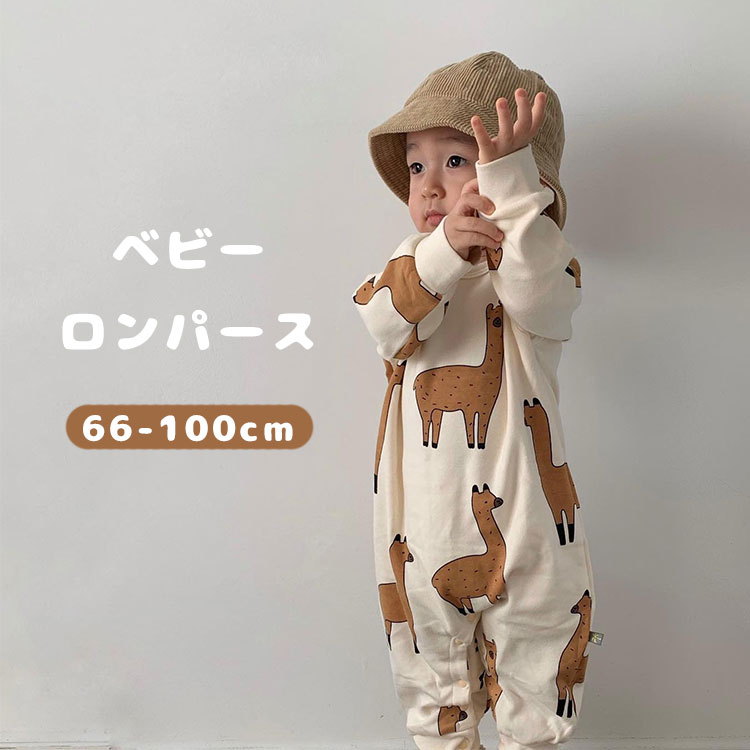 ロンパース カバーオール ベビー 赤ちゃん 新生児 子供服 ベビー服 子供 キッズ パジャマ 長袖 長ズボン 男の子 女の子 春 夏 ラウンド..