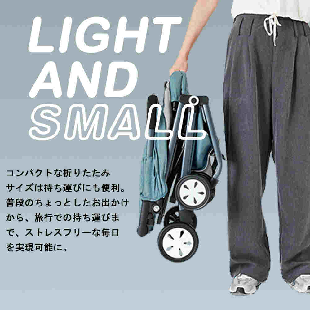 【店内全品先着20名様限定20％OFFクーポン】ベビーカー 軽量 コンパクト 最新モデル 折り畳み リクライニング ワンタッチ開閉 超軽量 軽い おでかけ おしゃれ 赤ちゃん キッズ アルミバギー 新生活 2