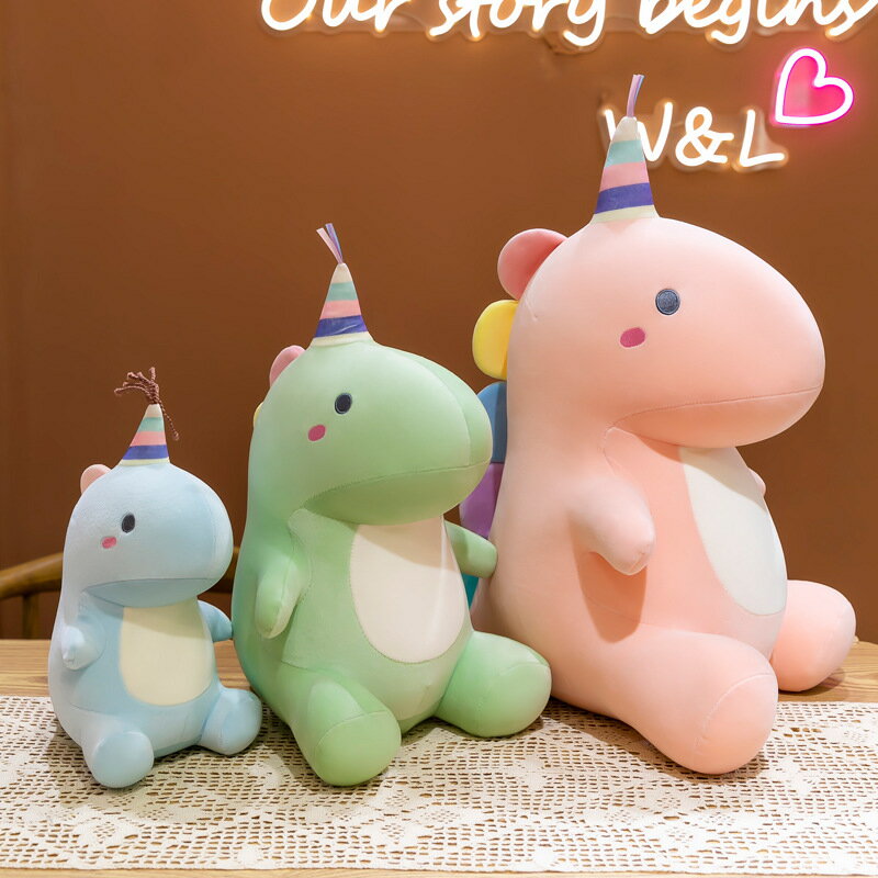 Rakuten - ユニコーン ぬいぐるみ 赤ちゃん 抱き枕 ぬいぐるみ 恐竜 おもちゃ 大きい ヌイグルミ クッション くま 赤ちゃん ふわふわ 抱き 枕 寝室 部屋 インテリア プレゼント 昼寝クッション 誕生日プレゼント ギフト 七五三 お祝い