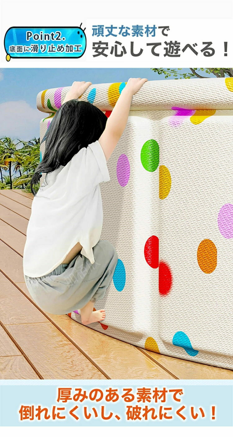 プール 折りたたみ 空気入れ不要 折り畳み おしゃれ おもちゃ 大きい 子供プール ...