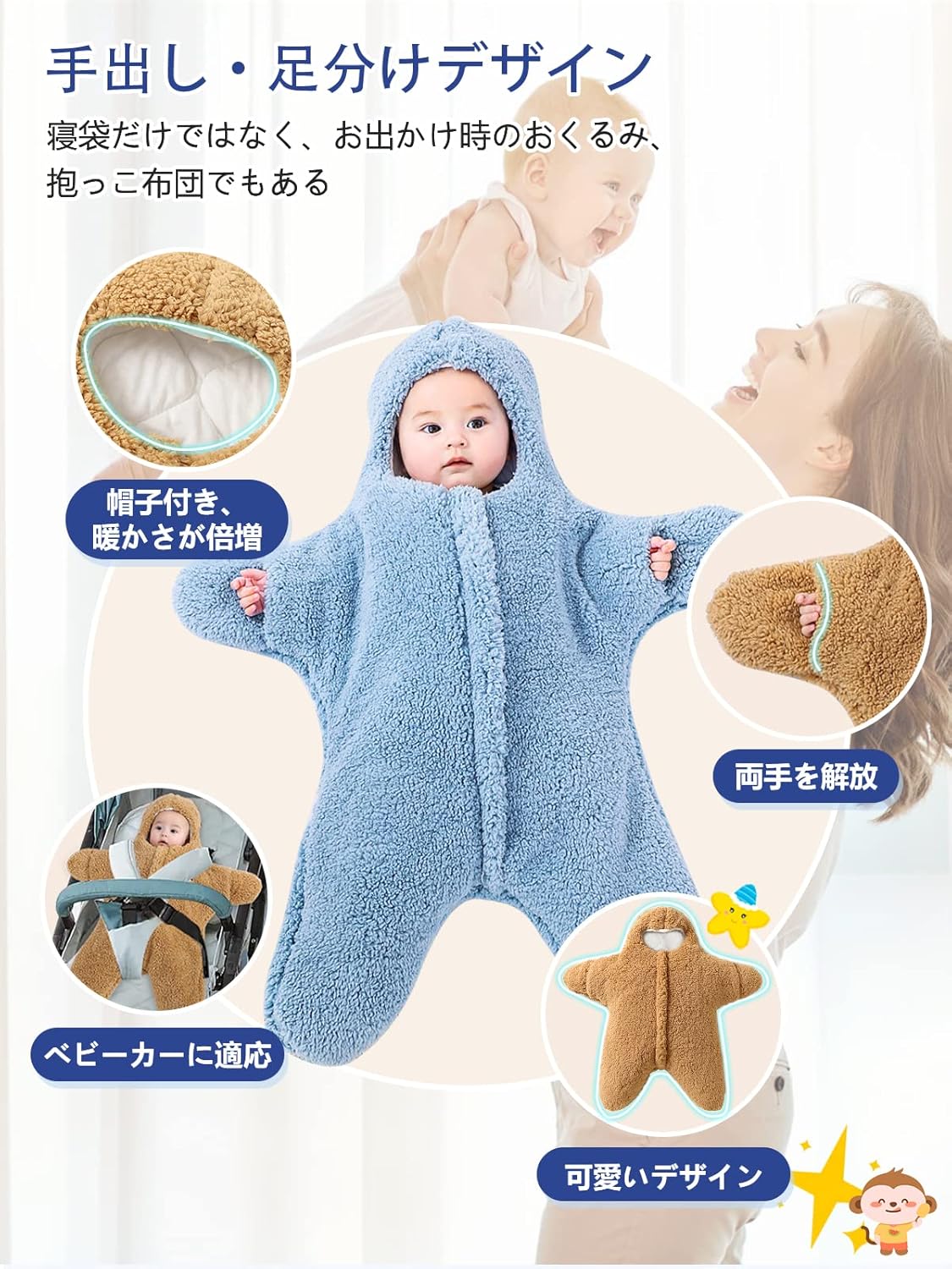 ��Ź����������20̾�͸���20��OFF�����ݥ�ۥ٥ӡ�������� �դ�դ� �֤���󤪤���� �Ļ��� ������ �İ��� ���������ä����� �٥ӡ��� ����å��� �٥ӡ����� �гݤ� �ս��� ��Ф��ǥ����� ­�դ� �л��ˤ� ���ڻ��ɴ� �Ȥ��� ���餫�� ���åȥ� �ա����դ� ȩ��ͥ����