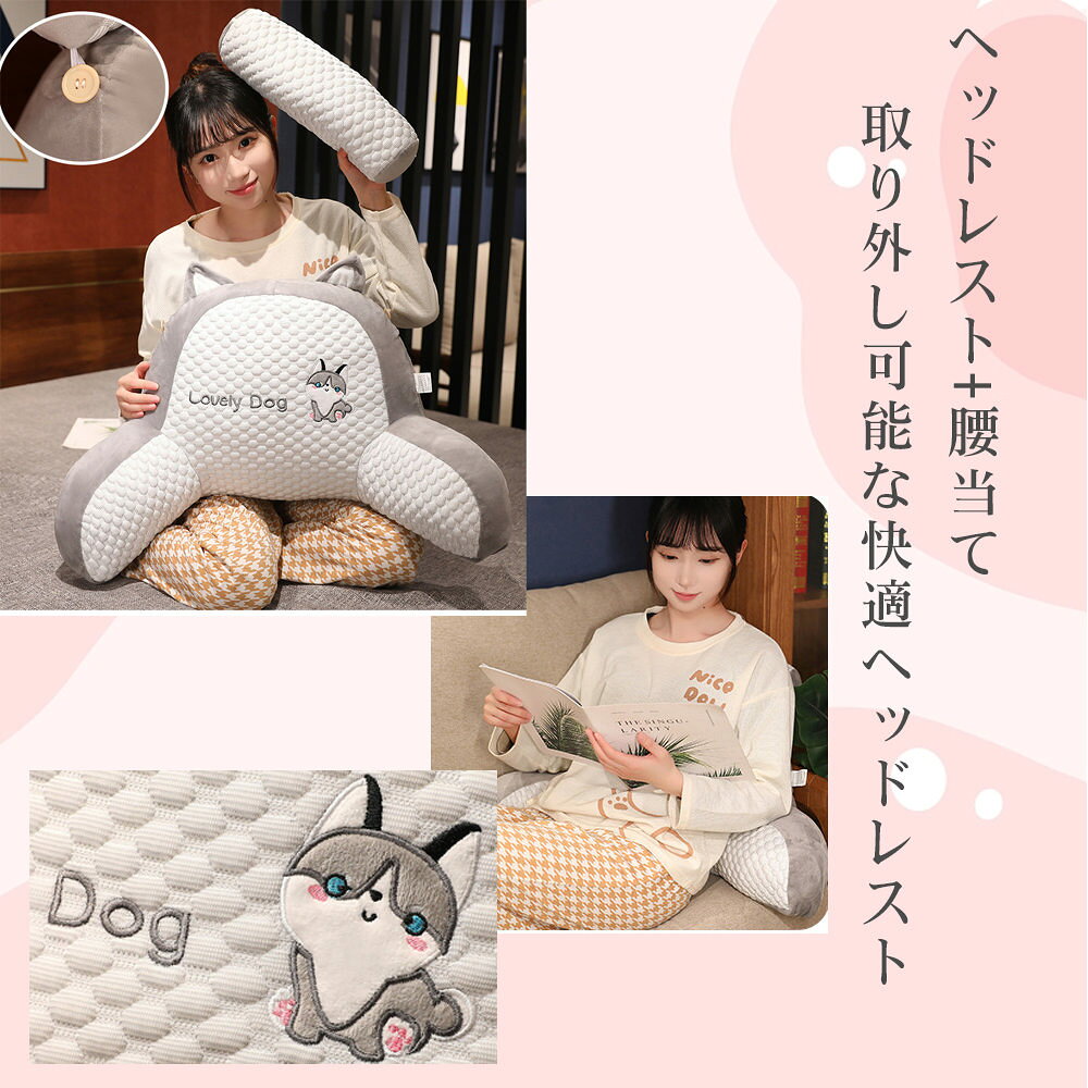 ゴモジの＼P20倍！／ビーズクッション 洗える カバー ベルベット生地 軽量 高品質 マイクロビーズ ソファ 座椅子 クッション 大きい 大きめ おしゃれ 刺繍 かわいい 可愛い へたりにくい 一人用 読書枕 多シーン対応｜アングル3