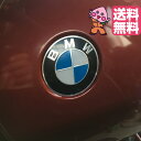 BMWパーツ 送料無料 純正 エンブレム70mm（1枚価格）R100 R90 R80 R75 R65 K100 46637686746クリックポスト ステッカー タンク シールBMWマーク(単品注文の場合 日時指定 代引き不可)