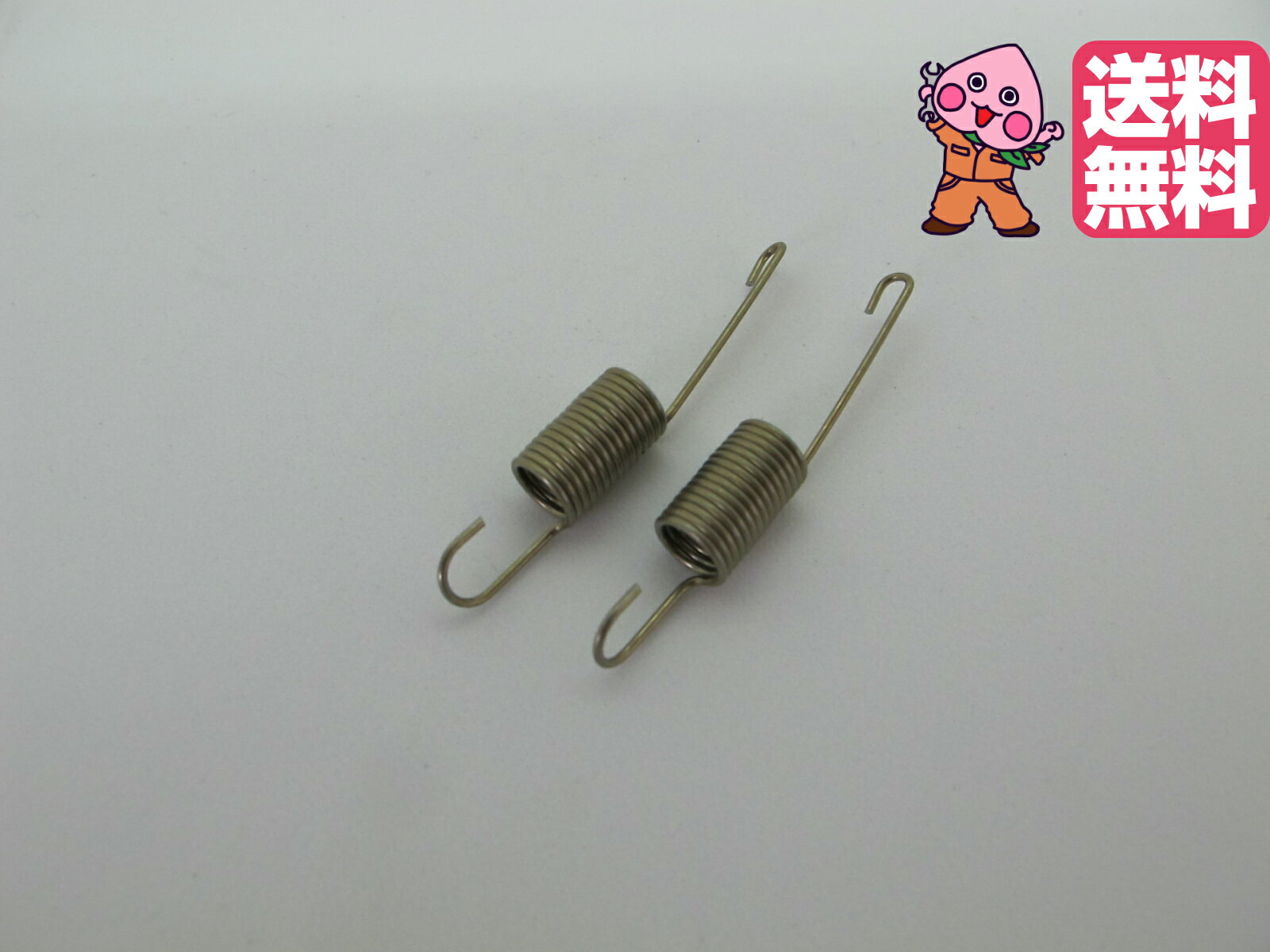 BMWѡ̵֥쥿硼꥿󥹥ץ󥰥硼ץ󥰥ץ󥰡ʣʬʡR100RSR100RTR80GSR80R65LSR65R4513111337370åݥ
