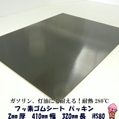 https://thumbnail.image.rakuten.co.jp/@0_mall/gomukako/cabinet/1bn279.jpg