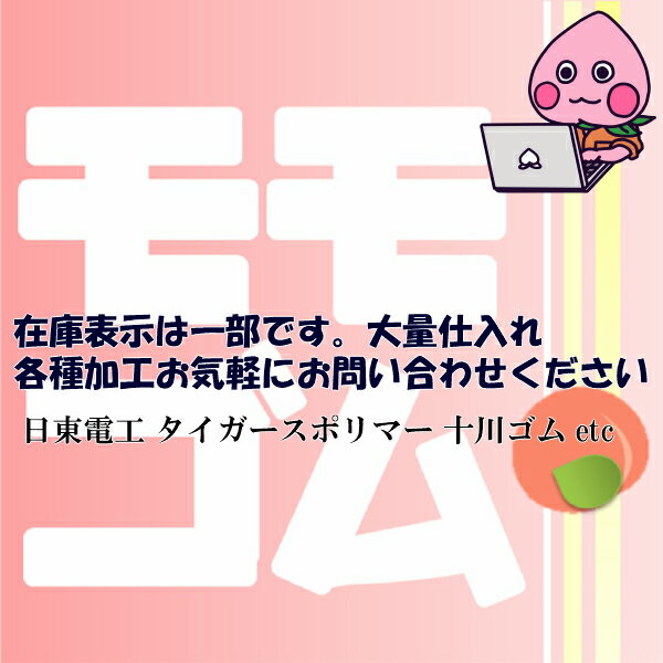 4枚セットまとめ買いがお得 電気代節約 遮熱 断熱材 内部結露防止 粘着シール付 5mm×1000mm×2000mm 高い断熱効果で軽量♪ 熱中症対策 防音効果も！お家の屋根裏に！車中泊に！ハイエース キャンピングカーに！デットニング(離島及び北海道の方は別途送料加算されます) 2