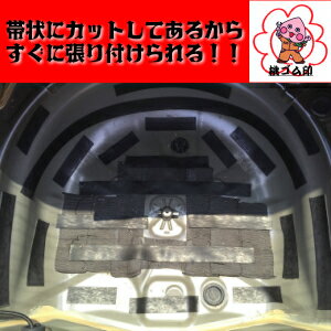 �쥸���ȥ�å������⡪�ɿ��� ���Υ��å� �ⵡǽ������ ������ե�å�����RZ-2 2mm��50mm��1000mm��10�祻�åȡ��ǥåȥ˥󥰡��ɿ���Ǵ���ա��Ȥ��䤹�����åȺ�(�̳�ƻ�Τ����ͤ�����������550�ߡˤ��û�����ޤ�)