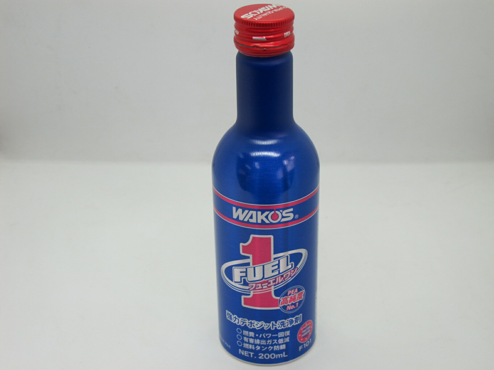 ワコーズ WAKOS フューエルワン FUEL1 和光ケミカル フューエル1 F101 200mL（日時指定 代引き不可）