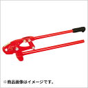 京都機械工具 KTC チェンプライヤ TP-850