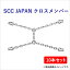 SCC JAPANСDB9644(TB) 10ܥåȡڤƾפñ