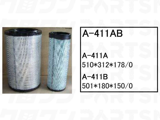 乐天商城 - エアーエレメント A-411AB コマツ ダンプトラック HD465-7 HD605-7 HD465-7E0 他 フィルター 【送料無料】