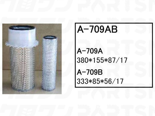 エアーエレメント A-709AB 日立 ホイールローダー タイヤショベル LX70 LX70 フィルター 【送料無料】