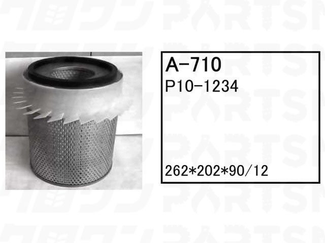 Rakuten - エアーエレメント A-710 コベルコ パワーショベル ユンボ バックホー SK100W-1 SK100W-2 SK045-2 他 フィルター 【送料無料】
