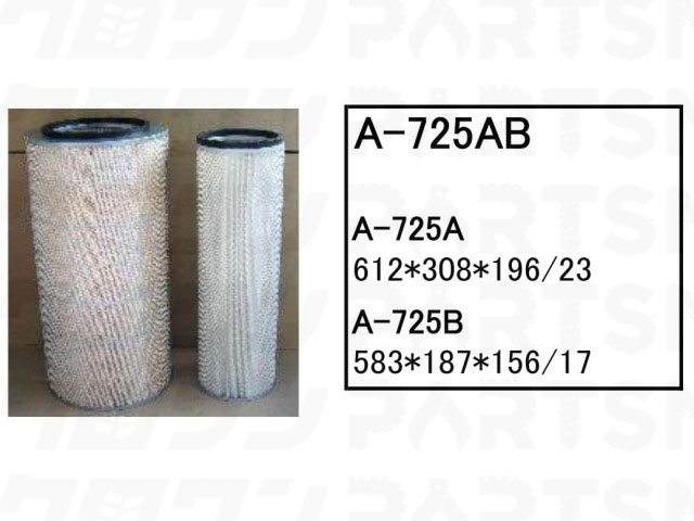 【ご購入前には必ず適合をご確認ください】 建設機械のエレメントは、シリアル番号(号機)やエンジン型式によって使用している品番や個数が異なります。ご注文前に機種、シリアル番号（号機）、エンジン型式、使用個数、寸法や形状に間違いがないか、お客様ご自身で必ず適合をご確認ください。 ※購入時にエレメントに関しましてお問い合わせを頂いていない場合、ご購入時に備考欄に記載頂いていない場合のお客様判断による購入の場合は未使用でも交換・返品は一切受け付けませんのでご注意下さい。 サイズ・適合表 適合メーカー/コマツダンプトラック エレメント品番/A-725AB 適合機種 号機(シリアル) エンジン型式 HD465-21102~VTA-1710(37101095-) HD465-32001~SA6D170-A-1C(10569-) HD785-21002~SA8V170-1B(10007-) 【安心・高品質の国産品エレメント】 建設機械のエンジンを長持ちさせるために最も大事な作業はオイル交換。 ゴムクロワンのエレメント(オイルフィルター)は安心・高品質の国産品となります。 メーカー純正品のエレメントと比較しても同等クラスの品質で安心してご使用頂けます。全国の整備工場様や建機指定ディーラーで多く採用頂いている定番ブランドなのでその品質はお墨付きです。 【純正エレメントに比べ、驚きの安さ】 オイルとエンジンをこまめに交換することで機械保有する会社様にとっても大きなトラブル修理費用から遠ざける等、大きな経費削減メリットに繋がります。 ※オイルエレメント、フューエルエレメント(燃料)、エアーエレメント 、ハイドロリックエレメント(作動油)はこまめなメンテナンスが必須です。 当店のエレメントは純正品と比べると半額、場合によっては半額以下でご購入可能な価格となっており、日々のお客様メンテナンスでのエレメント交換費用を積み上げていくと大きな経費削減が可能です。 【エレメントの仕様は全4種類】 エレメントの仕様は全4種類(オイル、フューエル、エアー、ハイドロリック) ご購入前には種類に間違いがないかお確かめに上、お買い求めくださいませ。 ご使用中の機械から適合エレメントをお探しすることも可能です。 ※お探しの機種・エレメント品番が見つからない場合はお気軽にお問い合わせくださいませ。 その他の建設機械のエレメントはこちら その他のオイル／潤滑油エレメントはこちら