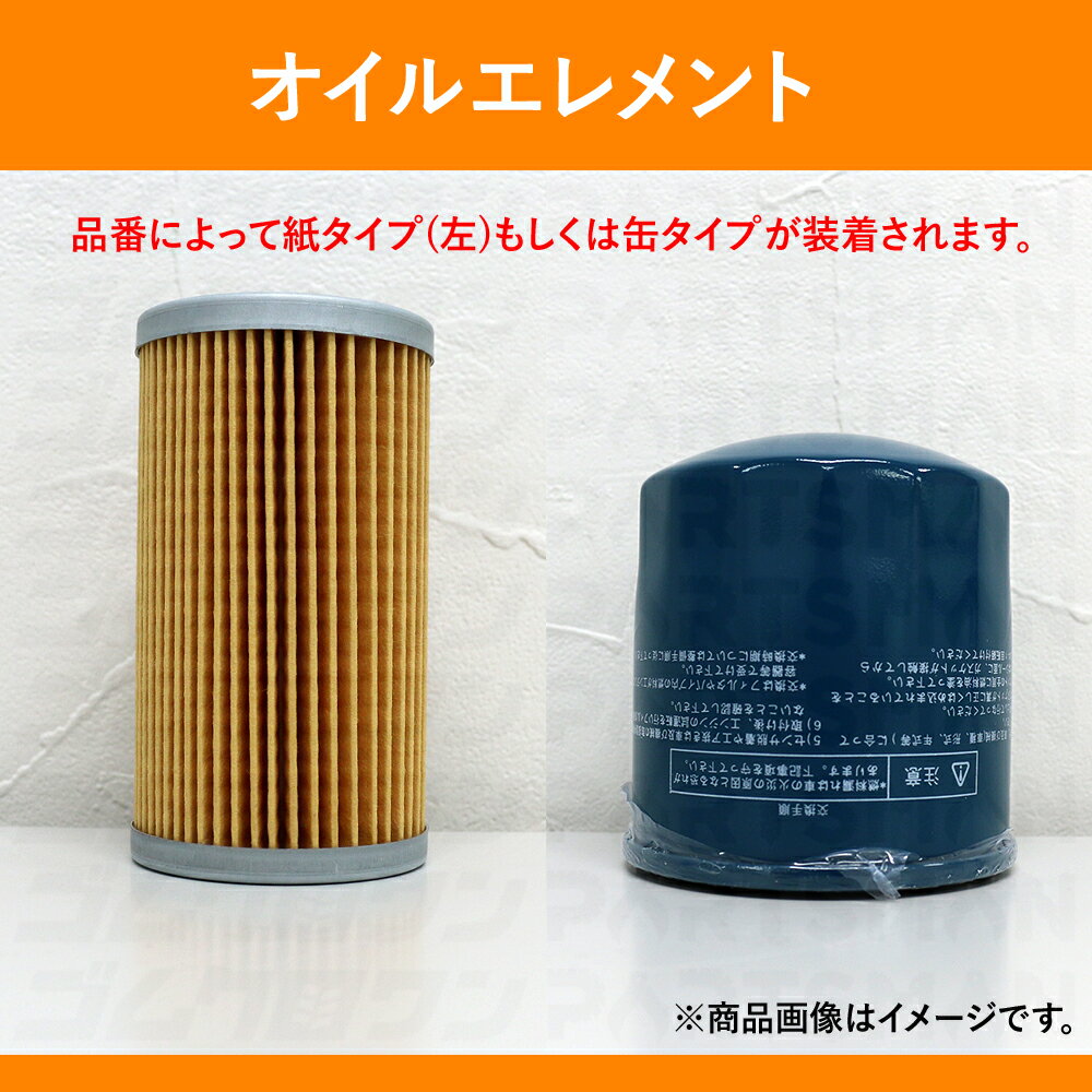 乐天商城 - PCVエレメント BG-101 コマツ パワーショベル ユンボ バックホー ブローバイガス PC78US-10 PC78USI-10 PC78UU-10 他 フィルター 【送料無料】
