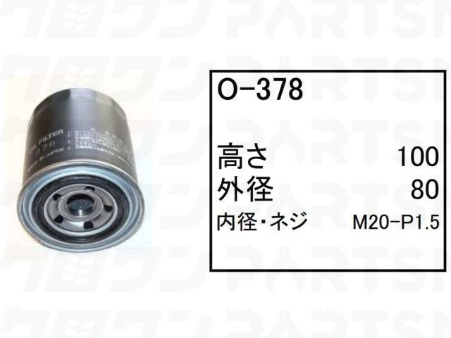 コマツwa30-1  2d94エンジンオーバーホールセット  激レア Overhaul Rebuild Kit Fits for Komatsu Engine 2D94 2D94-2 Excavator