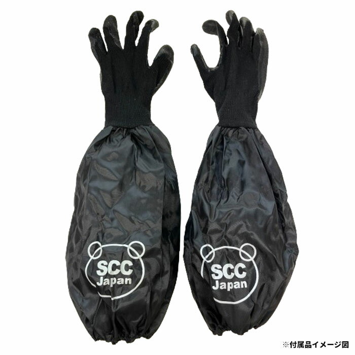 【即出荷可】SCC JAPAN 乗用車・トラック用 (ICEMAN) ケーブルチェーン(タイヤチェーン) I-18 スタッドレスタイヤ 10ペア価格(タイヤ20本分) 2