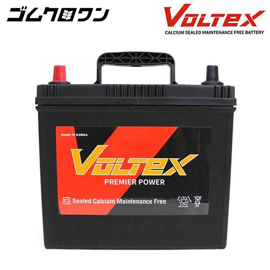 【納期都度確認】VOLTEX（ヴォルテックス ）製 国産車用・バッテリー V135E41L