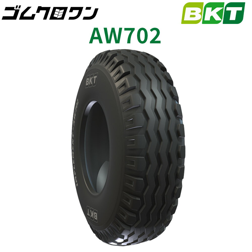 BKT トラクター 農業用・農耕用 バイアス/インプルメントタイヤ（チューブレスタイプ）　AW702　12.5/80-18　PR12　2本セット