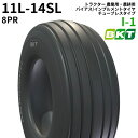 BKT トラクター 農業用・農耕用 バイアス/インプルメントタイヤ(チューブレスタイプ) I-1 11L-14SL PR8 1本