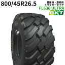 BKT タンカー・トレーラー ラジアル タイヤ FL630 ULTRA 800/45R26.5 1本 ※納期都度確認