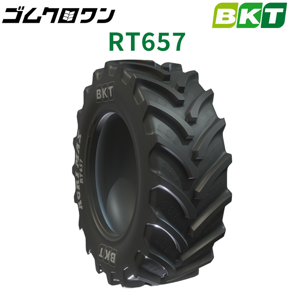 【納期都度確認】BKT トラクター 農業用・農耕用 ラジアルタイヤ（チューブレス）　13.6R28　RT657(65%扁平)　440/65R28　1本