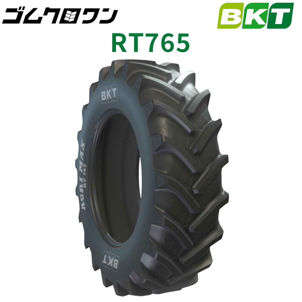 【納期都度確認】BKT トラクター 農業用・農耕用 ラジアルタイヤ（チューブレス）　20.8R46　RT765(70%扁平)　710/70R42　2本セット