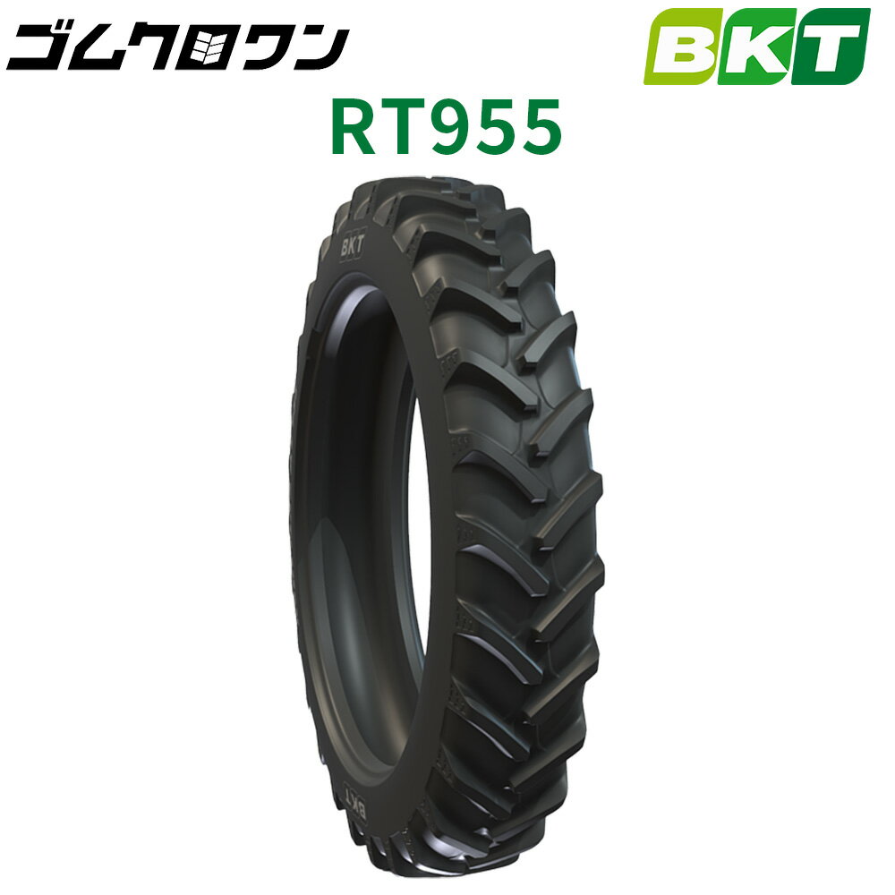 BKT トラクター 農業用・農耕用 ラジアルタイヤ（チューブレスタイプ）　RT955　210/95R32　2本セット 1